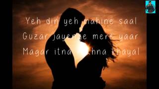 Jeena Sirf Mere Liye Lyrics|| Rawmats|| Prince chauhan