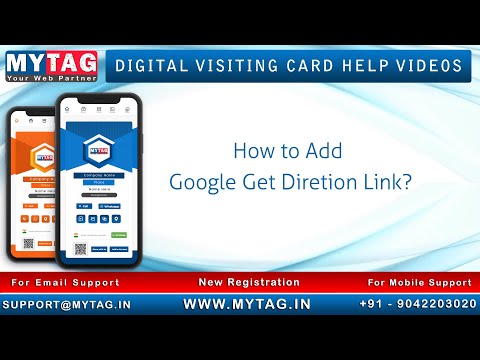 Digital Visiting Card In Tamilnadu