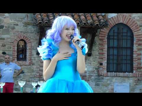 Grazzano Viscomics Fiore Di Luna (Creamy)