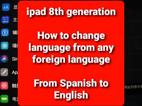 ipad 8th Generation Change language from any foreign language to English | Change Spanish to English