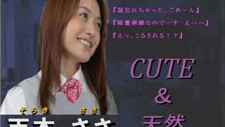 怖い話を聞きに「学校で聞いた怖かったり怖くなかったりする話」を実況プレイPart1-1