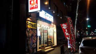 【Japanafood】ばりかた屋　早稲田店／東京都・新宿区