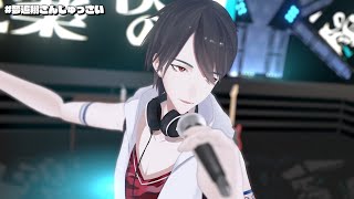 【歌詞付き】オリジナリティ欠乏症 (LIVE ver.) / 夢追翔【にじさんじ】