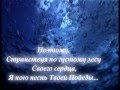 Учим песни Шри Чинмоя - Tumi Alo Tumi Bhalo (music by Sri ...