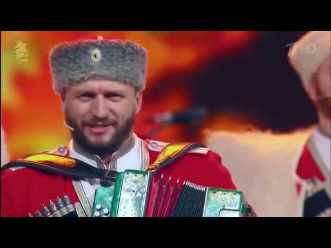 Kuban Cossack choir - When we were at war(Когда мы были на войне)