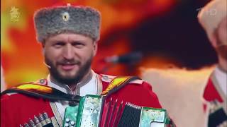 Download lagu Kuban Cossack choir - When we were at war(Когда мы были на войне) mp3 Download lagu Kuban Cossack choir - When we were at war(Когда мы были на войне) mp3