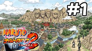#1 ネコ捕獲作戦！【NARUTO-ナルト- ナルトRPG2 千鳥vs螺旋丸】