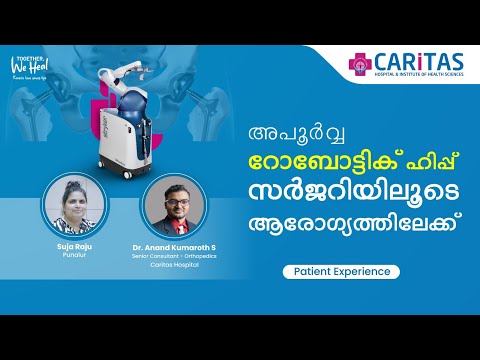 Back to health through rare bilateral hip robotic surgery
