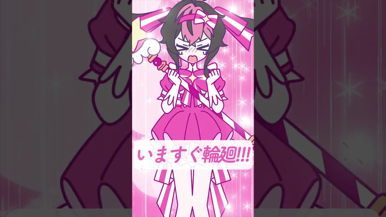 シクフォニ所属　LAN様　いますぐ輪廻　歌ってみたショート