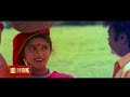 Soru Kondu Pora Pulla Remastered En Aasai Machan 1994 S P Balasubramaniam K S Chithra