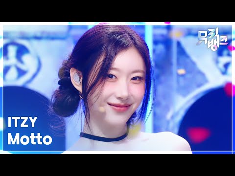 Motto - ITZY (있지) [뮤직뱅크/Music Bank] | KBS 260522 방송
