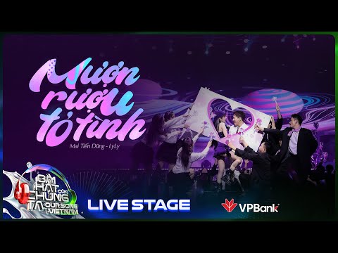 Mượn Rượu Tỏ Tình - Mai Tiến Dũng x LyLy tình tứ với hit tỏ tình quốc dân| Our Song [Live Stage]