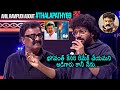 Anil Ravipudi Talks About Thalapathy 69 Bhagavanth Kesari Vijay Balakrishna VTV Ganesh