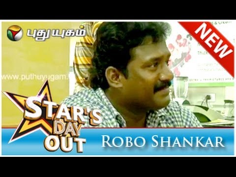 Robo Shankar in Stars Dayout (07/06/2014) - Part 2