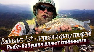 Рыбалка в дятлово на реке гороховка