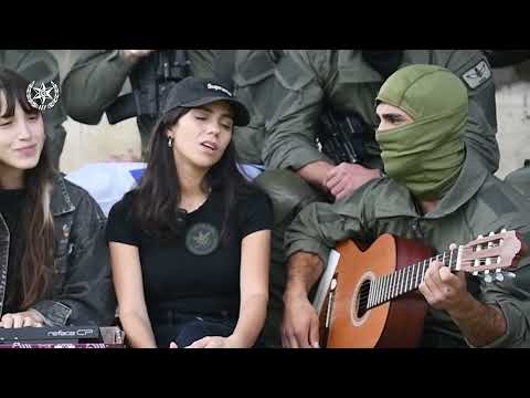 יחפים