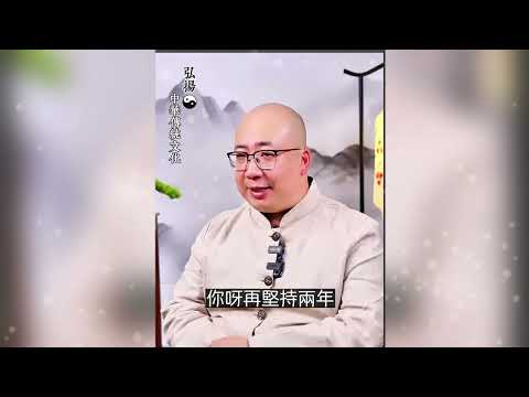 女人福相