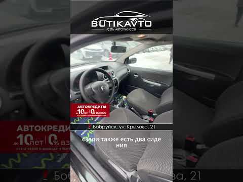 фото citroen c2 c2 0