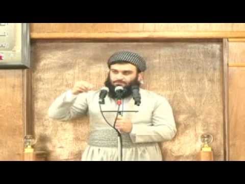 التوحيد 29 - سوين خواردن 02 -  (ماموستا علی خان)
