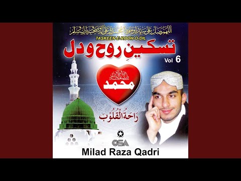 Rab Farmaya Mehbooba