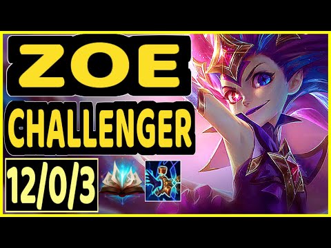 HUMANOID (ZOE) - 12/0/3 KDA CHALLENGER GAMEPLAY - EUW