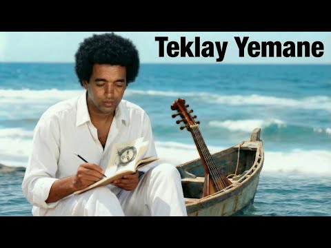 Eritrean music Teklay Yemane Mezekerta  New (Cover) #eritreanmusic