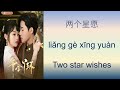 Maid S Revenge OST 千金丫环 By Li Zhuqiu