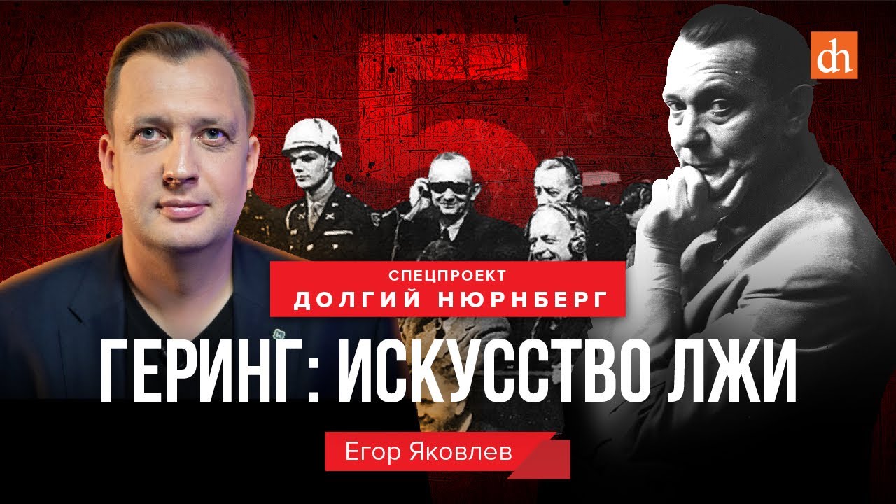 гоблин казино гоблин казино