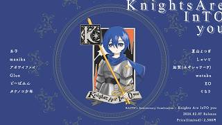 アポトーシスアクタ - 【雪ミク2026】Knights Are InTO you / KAITO統一コンピ【XFD試聴動画】