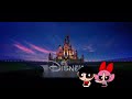 Disney Kicks New Line Cinema Away With Katie And Cherry Blossom Pixar 2006 No Dislikes Allowed