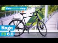 Koga F3 8.0 Rigid 2025
