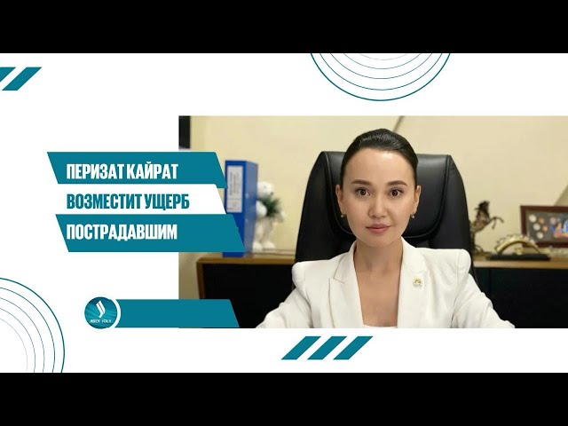 Главные новости 05.09.2025 г.