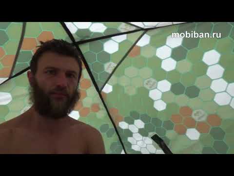 Кайфандра. Первый тест. Часть 1