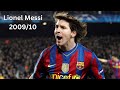 Lionel Messi 2009/10 : Dribbling Skills, Goals, Passes, Teamwork