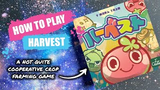Boardgaimz - Harvest video thumbnail