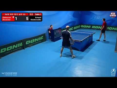 04:00 Oleksandr Zhuravlov 2-3 Evhenii Holoborodko West 7 WIN CUP 09.12.2022 | TABLE TENNIS WINCUP