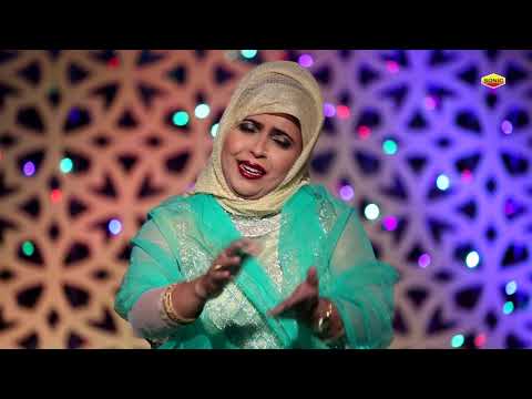 Shabina Adeeb | Mera Dil Mat Dukha (Official Video) | NEW GHAZAL 2021