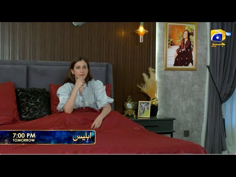 Iblees Episode 08 Promo | Tomorrow at 7:00 PM  only on Har Pal Geo
