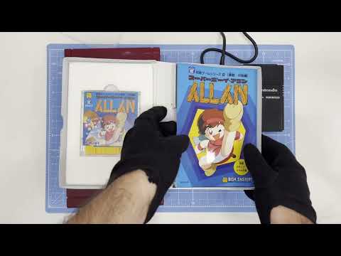 THE NINTENDO FAMICOM DISK SYSTEM REVIEW