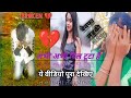 Abhi Abhi Dil Tuta Hai Bewafa Nagpuri Video Song Heart Touching New Nagpuri Video 2023 720p