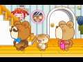 Gom Family Songl Flv