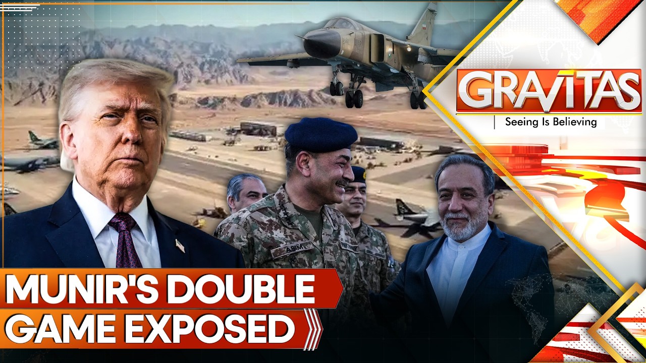 LIVE: Trump Betrayed by Favourite Munir, Pak Double Crosses America in Iran War | Gravitas