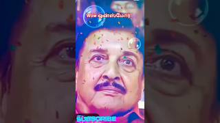 Download lagu ❤️❤️#like #subscribe #ilaiyaraja_hits #spb #janaki #viralsong #youtubeshorts #saportplz உன் காதலன் mp3