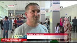 Отправленные на лечение в Нижегородский ожоговый центр вернулись в Чечню