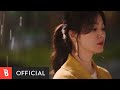 Urban Zakapa - Between Us (OST. Now We Are Breaking Up)
