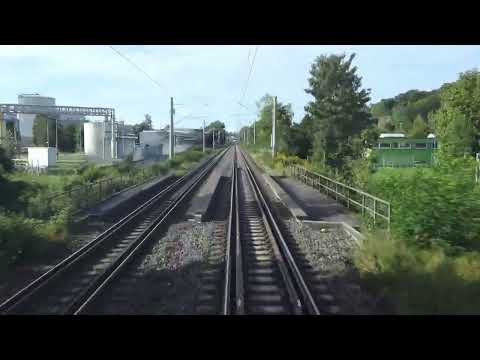 Führerstandsmitfahrt: Railjet mit Rh1116, Südbahn, Ulm - Friedrichshafen