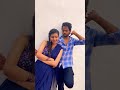 Rooba Rooba ️ Shanmukhjaswanth Youtubeshorts Ytshorts Vinayshanmukh