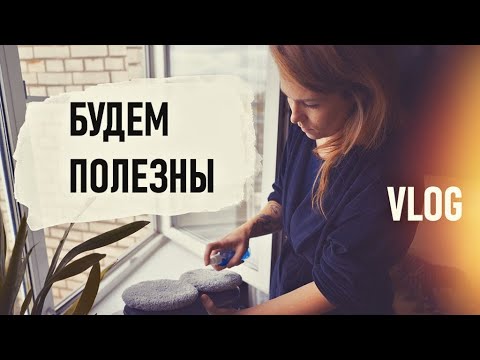 Что делать с БАНКАМИ? Новинка ДАДЖЕТ. Нужен ТРОС. Я готовлюсь! vlog - Senya Miro