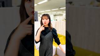 #原田葵 いきなり踊らされてみた❗️練習時間10分  #フジアナch.でメイキング公開予定❣️チャンネル登録してお待ちを🫵　#reallylikeyou   #GYUBIN #抜き打ち #shorts