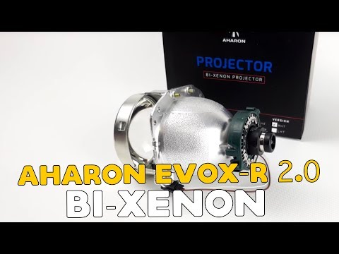Aharon EvoX-R 2.0 bi-xenon projector (Hella upgrade) - Bulb mounting ring